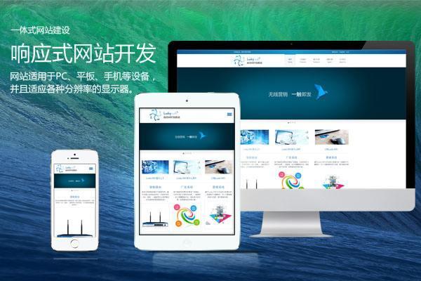 響應(yīng)式網(wǎng)頁設(shè)計(jì)的要點(diǎn)有啥要求？